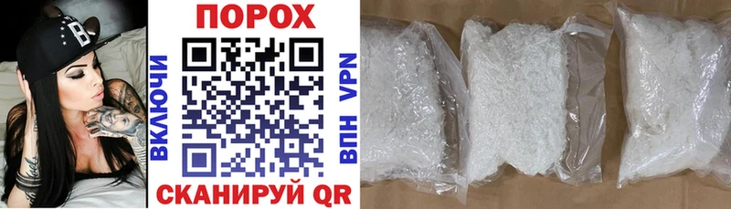 mega вход  Володарск  Amphetamine 97% 