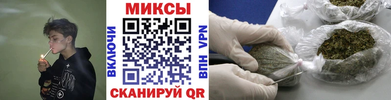 БУТИРАТ 1.4BDO  купить наркоту  ОМГ ОМГ онион  Володарск 