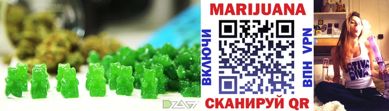 kraken ссылки  Володарск  Еда ТГК конопля 