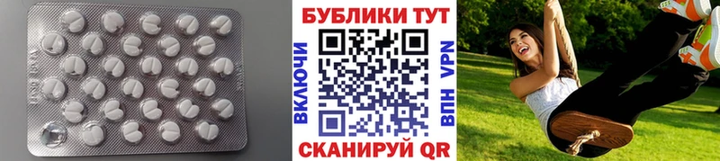 Экстази Punisher где найти наркотики Володарск