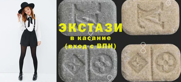 мефедрон Богданович