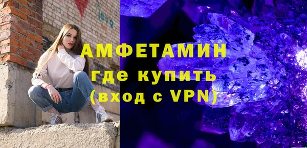мефедрон Богданович