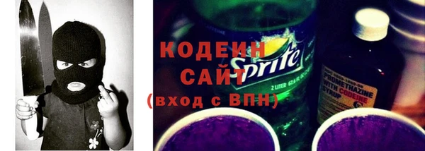 спайс Богородицк