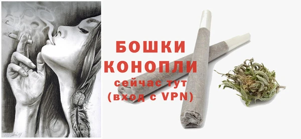 мефедрон Богданович