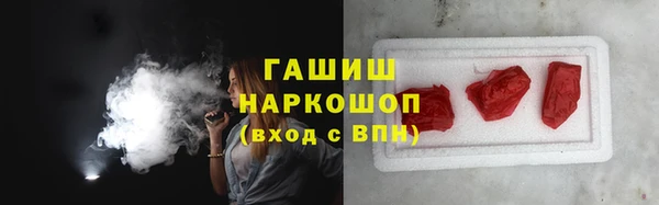 мефедрон Богданович