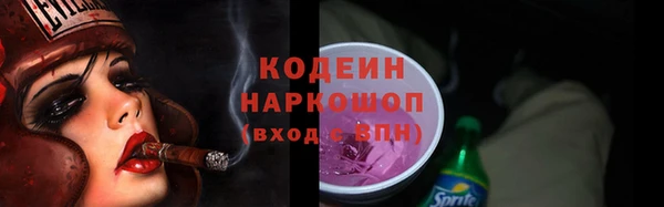 прущая мука Богородск