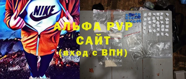 мдма Сясьстрой