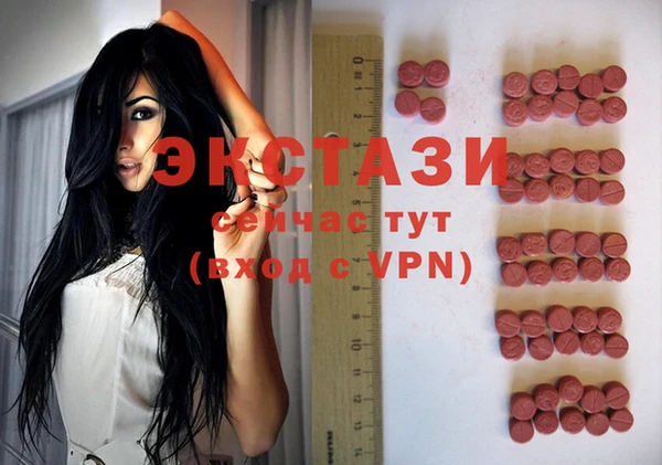 прущая мука Богородск