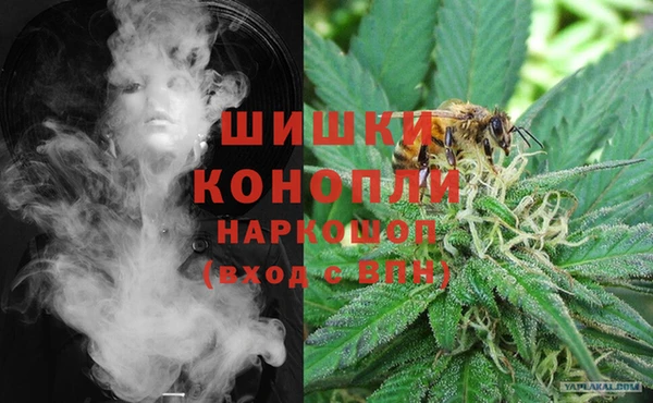 прущая мука Богородск