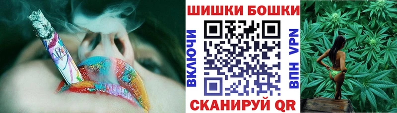 купить  сайты  Володарск  мега   МАРИХУАНА MAZAR 