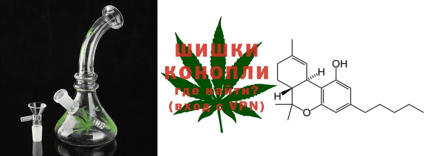 Конопля THC 21%  ОМГ ОМГ зеркало  Володарск 